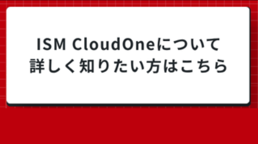 価格表をダウンロード