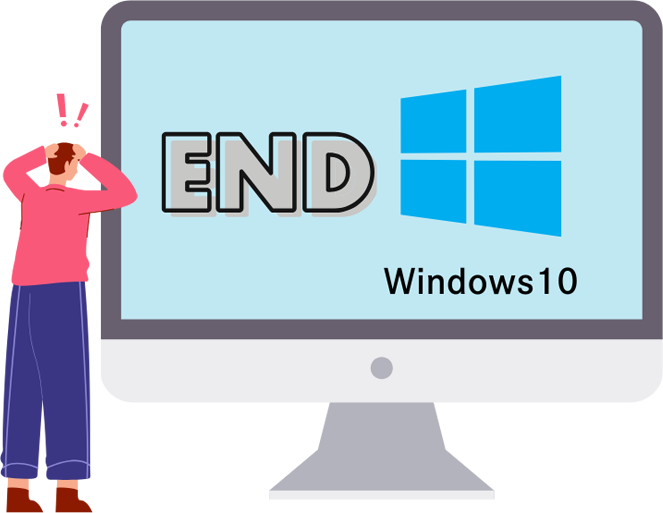 Windows11へのスムーズな移行準備とWindows Update管理の目的と重要性