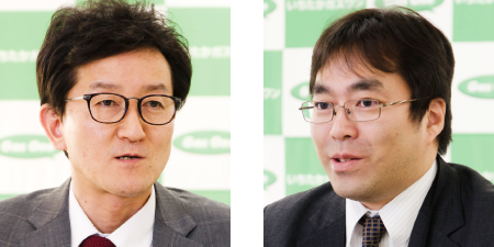 株式会社いちたかガスワン