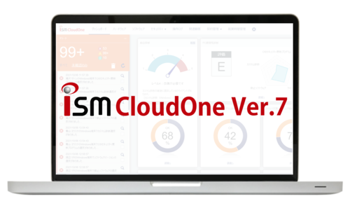 ism7サムネイル