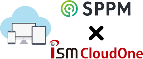 モバイルデバイス管理サービス（SPPM）との連携を開始